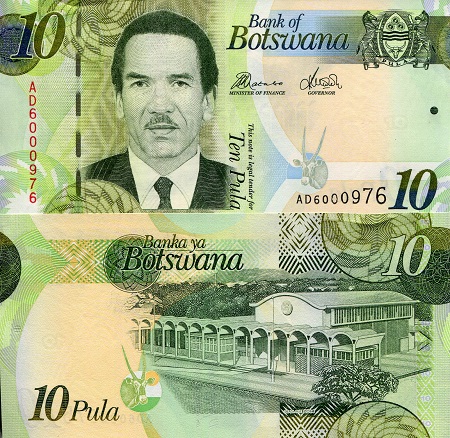 Botswana 10 Pula Pick Number: 30d UNC Banknote